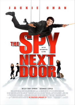Шпион по соседству / The Spy Next Door